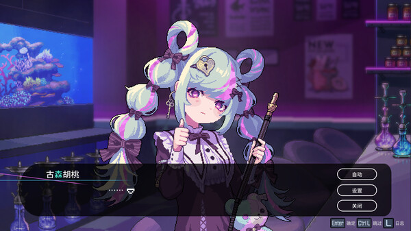 水烟水雾|官方中文|Build.14939645+原声25首曲目DLC|解压即撸|_2