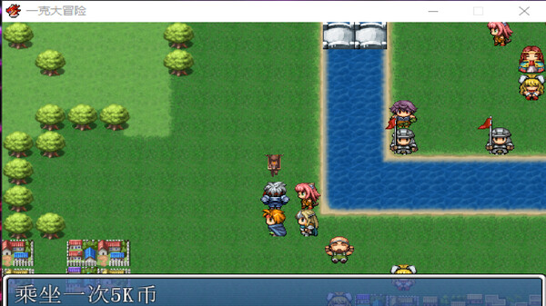 一克大冒险|官方中文|解压即撸|_1