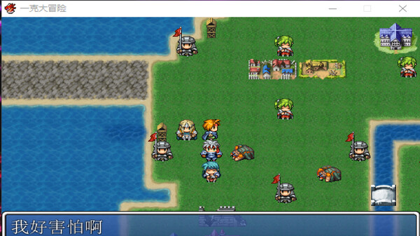 一克大冒险|官方中文|解压即撸|_3