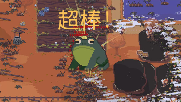 青蛙农场 幸存者|官方中文|Build.20250371|解压即撸|_8