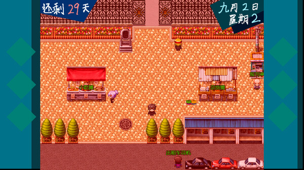 恶魔契约者|官方中文|解压即撸|_4