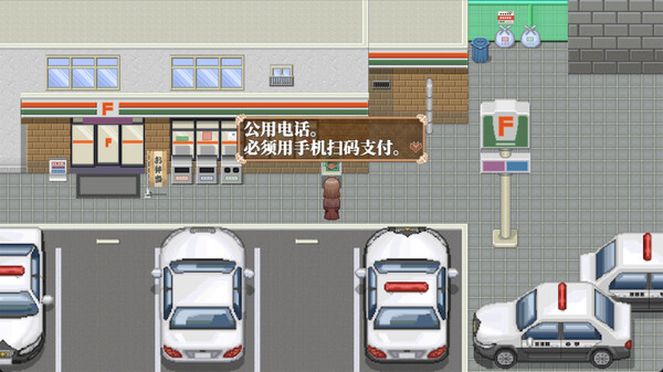 炸鸡块与天使|官方中文|解压即撸|_5