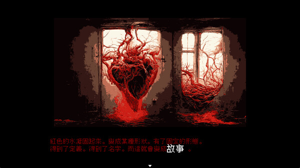 It was a human|官方中文|解压即撸|_4