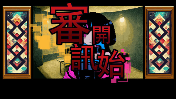 It was a human|官方中文|解压即撸|_5