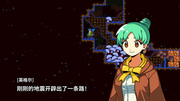 别洞天记 MOMIBOSU|官方中文|本体+1.0.2升补|NSZ|原版|_1