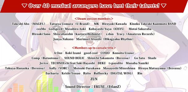 東方幻想麻雀|原汁日文|Build.15745850-総動員+全DLC|解压即撸|_11