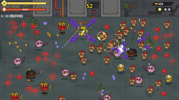 香蕉兄弟|官方中文|Build.16716951|解压即撸|_5