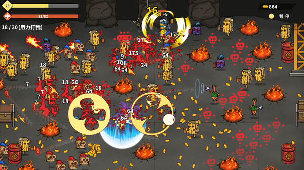 香蕉兄弟|官方中文|Build.16716951|解压即撸|_3