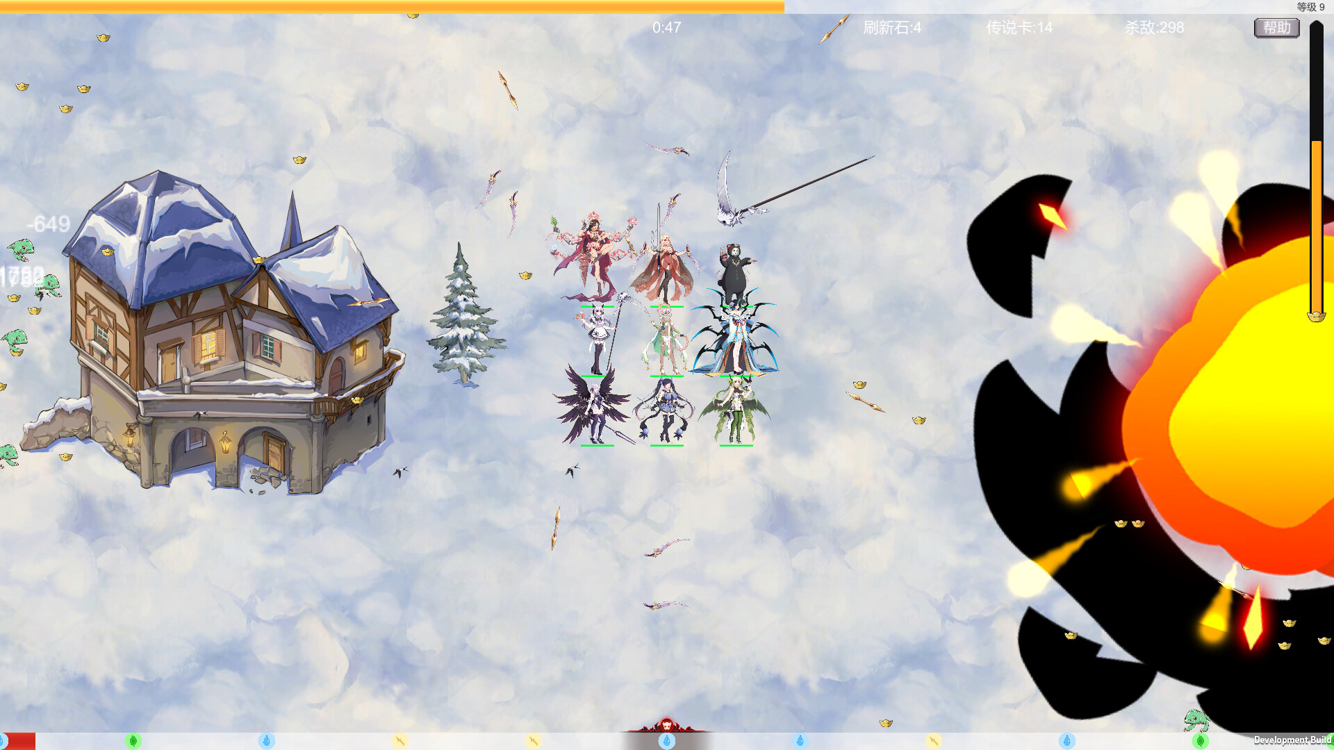 拯救异世界|官方中文|Build.12212129|解压即撸|_1