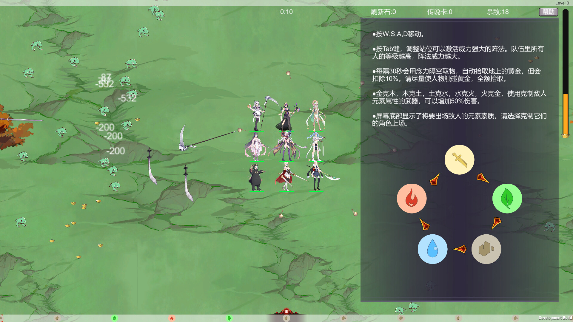 拯救异世界|官方中文|Build.12212129|解压即撸|_3