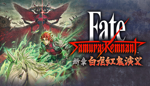 武士遗迹 Fate|官方中文|V1.3.2+赵云参战-断章-白龙红鬼演义DLC-月下舞姬+全DLC|解压即撸|_0