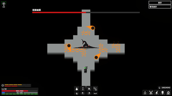 漆黑猎场 Dark Hunting Ground|官方中文|Build.20183311|解压即撸|_9