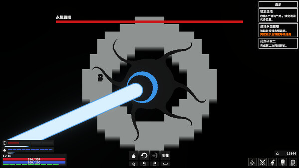 漆黑猎场 Dark Hunting Ground|官方中文|Build.20183311|解压即撸|_2