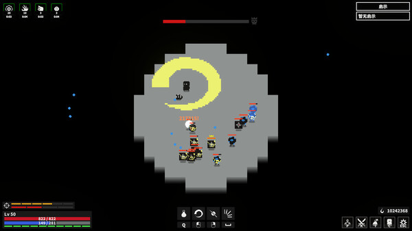 漆黑猎场 Dark Hunting Ground|官方中文|Build.20183311|解压即撸|_6