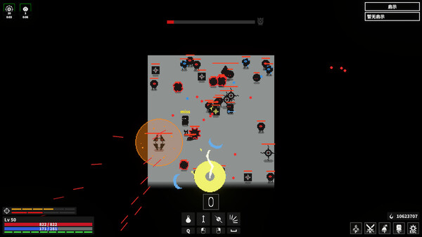 漆黑猎场 Dark Hunting Ground|官方中文|Build.20183311|解压即撸|_1