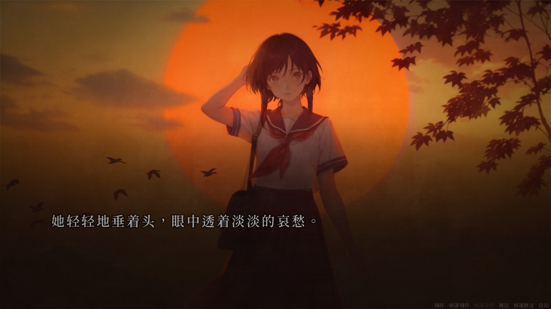 人魔|官方中文|V1.2.5-多结局|解压即撸|_9