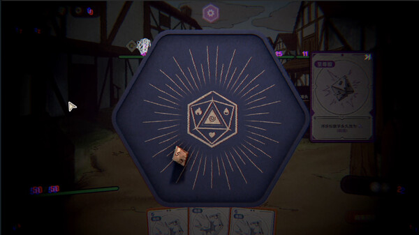 骰子浪游者|官方中文|Build.18512892-骰影奇袭-牌阵风暴|解压即撸|_4