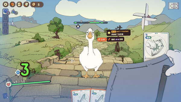 骰子浪游者|官方中文|Build.18512892-骰影奇袭-牌阵风暴|解压即撸|_2