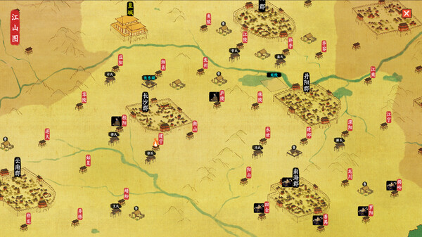 吾今有世家|官方中文|Build.20366881-虎啸千军-轩辕问天|解压即撸|_8