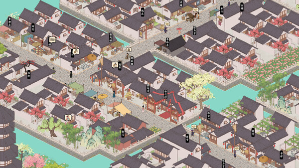 吾今有世家|官方中文|Build.20366881-虎啸千军-轩辕问天|解压即撸|_2