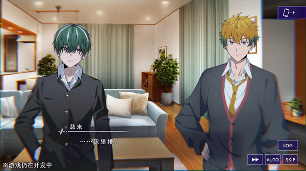 残音系少年少女|豪华中文|Build.20046363+全DLC|解压即撸|_2