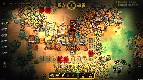 甜蜜狂潮 Honey Fury|官方中文|V1.0.10|解压即撸|_10