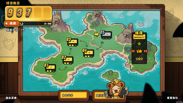 甜蜜狂潮 Honey Fury|官方中文|V1.0.10|解压即撸|_2