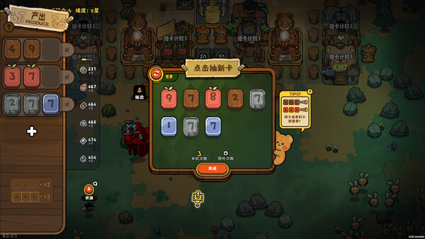 甜蜜狂潮 Honey Fury|官方中文|V1.0.10|解压即撸|_9