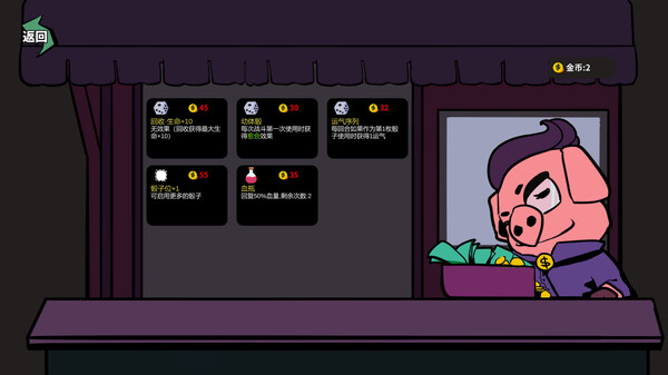 公主棋局|官方中文|Build.12979971|解压即撸|_2