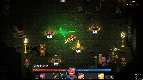 诸神战纪 无限史诗 正式版|官方中文|Build.17628937-炽焰神影-影魔裂空|解压即撸|_10