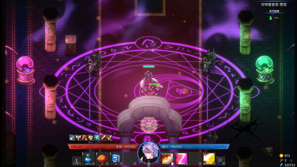 诸神战纪 无限史诗 正式版|官方中文|Build.17628937-炽焰神影-影魔裂空|解压即撸|_4