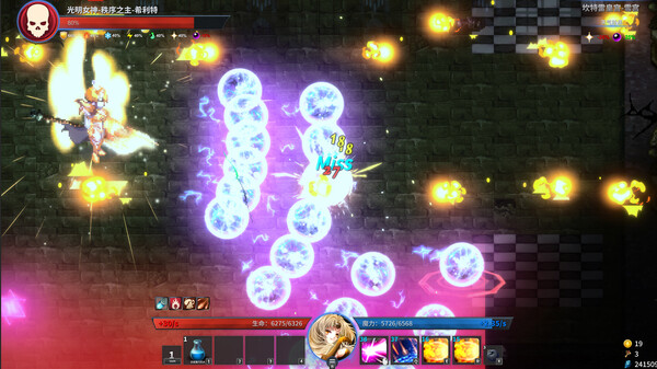 诸神战纪 无限史诗 正式版|官方中文|Build.17628937-炽焰神影-影魔裂空|解压即撸|_3