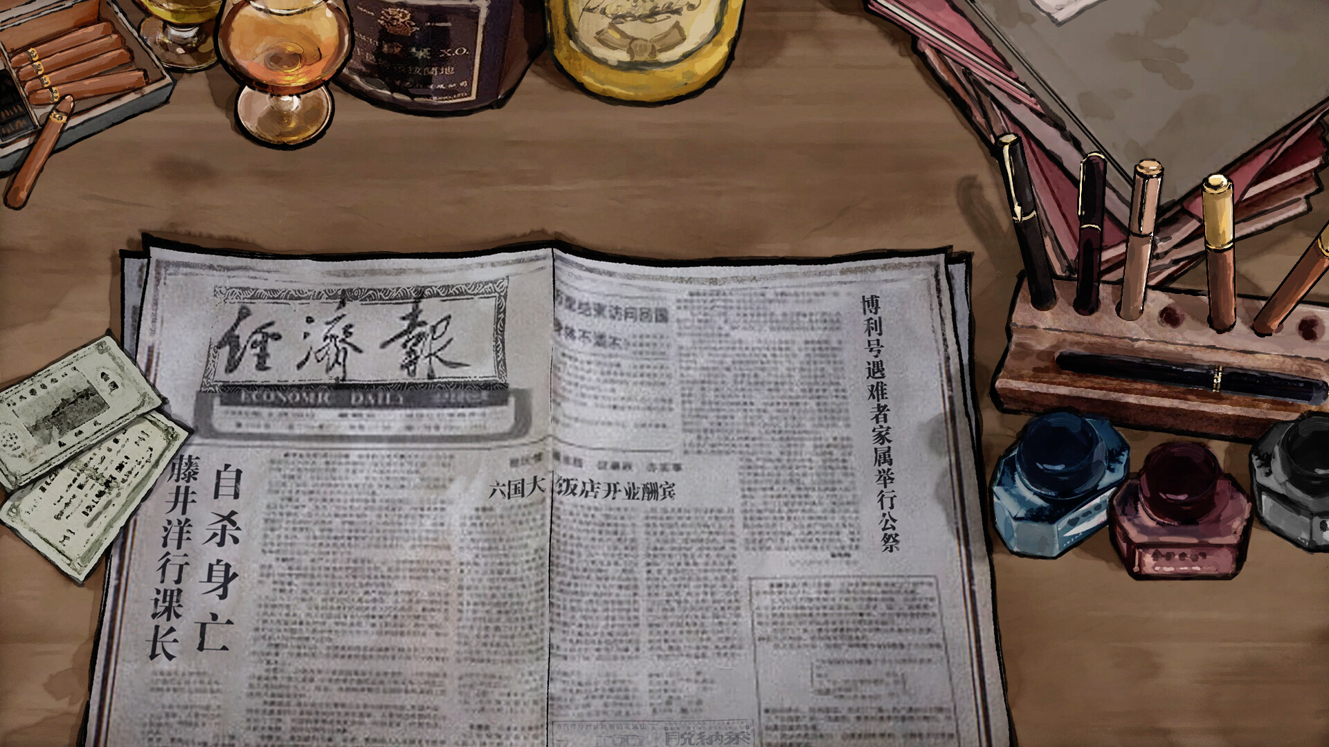 江华号|官方中文|Build.13172456-1.1.8-文案修正|解压即撸|_13