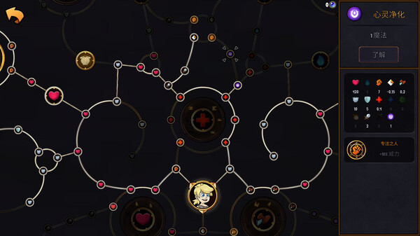 英雄物语 Hero Tale|官方中文|Build.17238481|解压即撸|_2