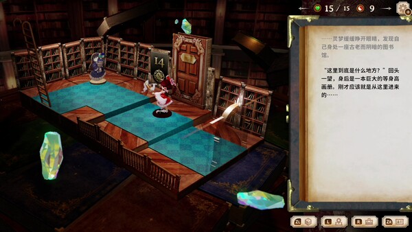 胡言山的魔理沙|官方中文|本体+1.0.5升补+2DLC|NSP|_2