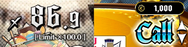 深渊绝赌 千王处刑|官方中文|Build.18197259+绝世赌神包DLC|解压即撸|_10