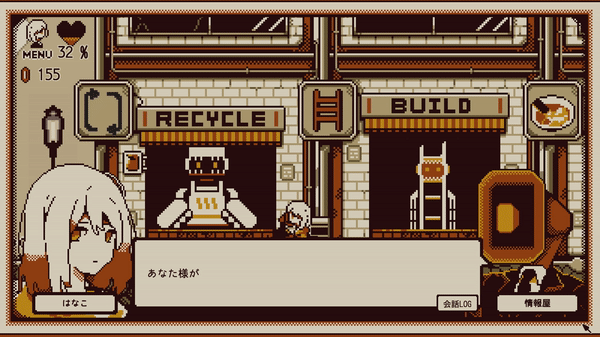 忆我 一个性格测试游戏|官方中文|解压即撸|_12