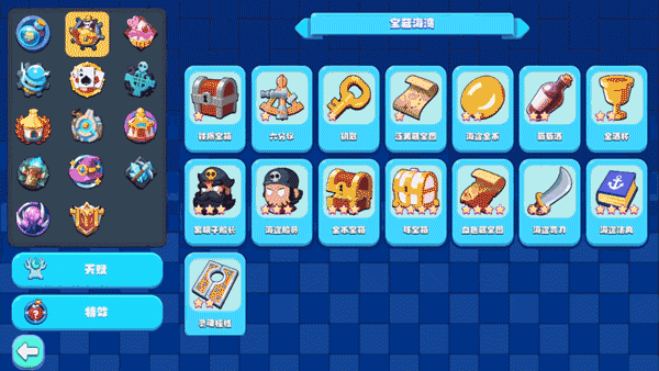 幸运大陆 LUCKLAND|官方中文|Build.12826793|解压即撸|_7