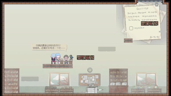 往事伴我 With My Past|官方中文|解压即撸|_7