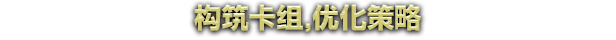 方块公国|官方中文|Build.19954670+部落DLC|解压即撸|_15