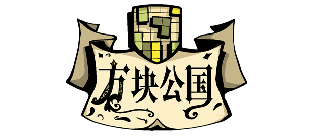 方块公国|官方中文|Build.19954670+部落DLC|解压即撸|_11