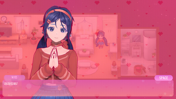 米塔 MiSide|官方中文|解压即撸|_1