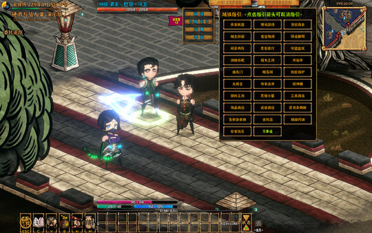 硬币与仙人掌|官方中文|Build.18146655-天命之路-寻梦逐道|解压即撸|_5