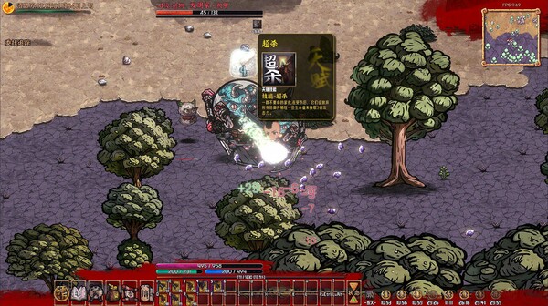 硬币与仙人掌|官方中文|Build.18146655-天命之路-寻梦逐道|解压即撸|_9