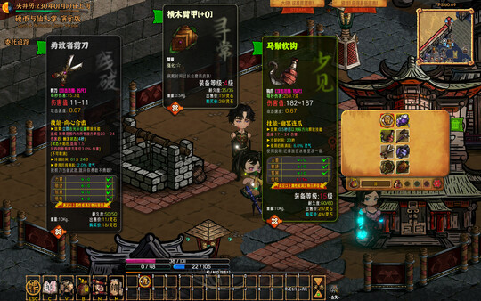 硬币与仙人掌|官方中文|Build.18146655-天命之路-寻梦逐道|解压即撸|_1