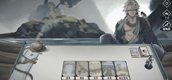 命定奇谭|中字-国语|Build.14783588-魔狼噬月-涤秽神诀+全DLC|解压即撸|_5