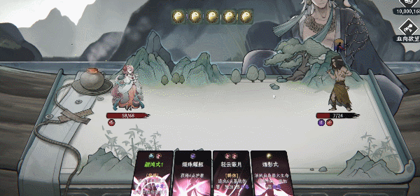 命定奇谭|中字-国语|Build.14783588-魔狼噬月-涤秽神诀+全DLC|解压即撸|_13