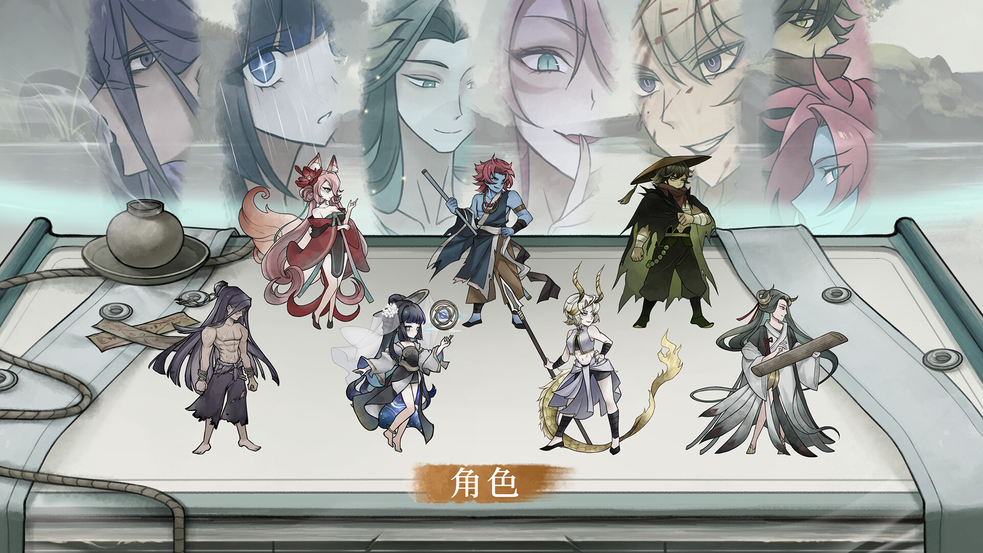 命定奇谭|中字-国语|Build.14783588-魔狼噬月-涤秽神诀+全DLC|解压即撸|_16