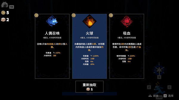 魔女庭院|官方中文|Build.20123605-影舞裁决-魔庭纷争+全DLC-支持手柄|解压即撸|_7