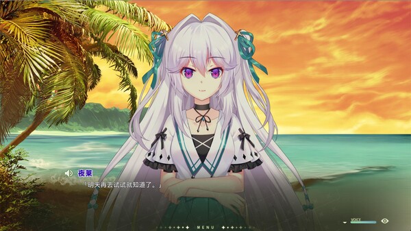 吸血鬼的旋律2|官方中文|Build.13766332|解压即撸|_5